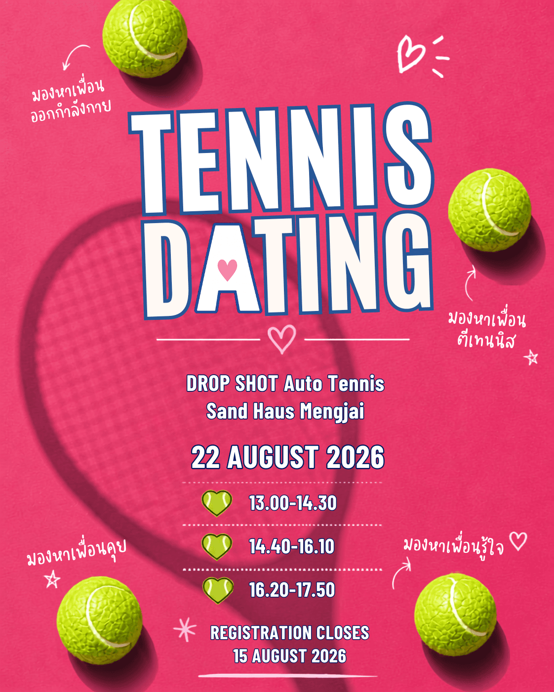 Tennis Dating at DROP SHOT Auto Tennis on 22 August 2026
